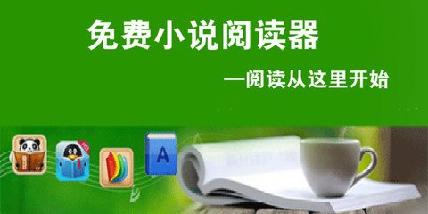 菲律宾移民签证的门槛高吗？有哪些移民签证可以办理呢？